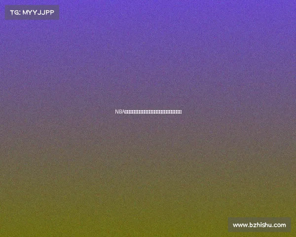 NBA三分之王盘点：历史最佳三分射手及其传奇时刻解析